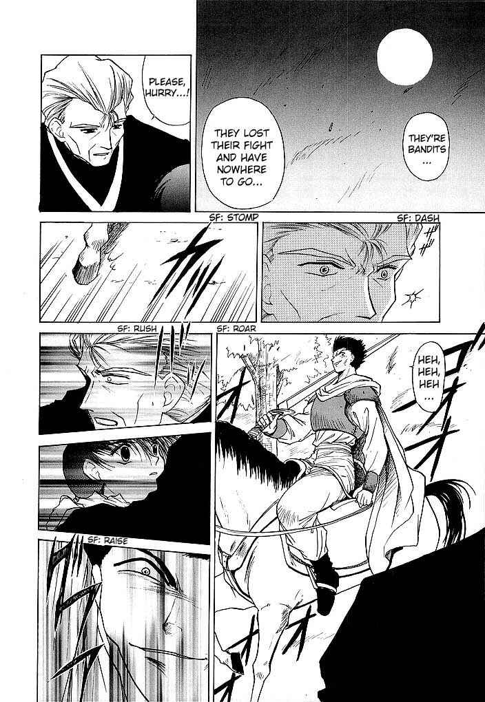 Page 16 Chapter 38.2 Fire Emblem - Shadow Dragon and the Sword of Light
