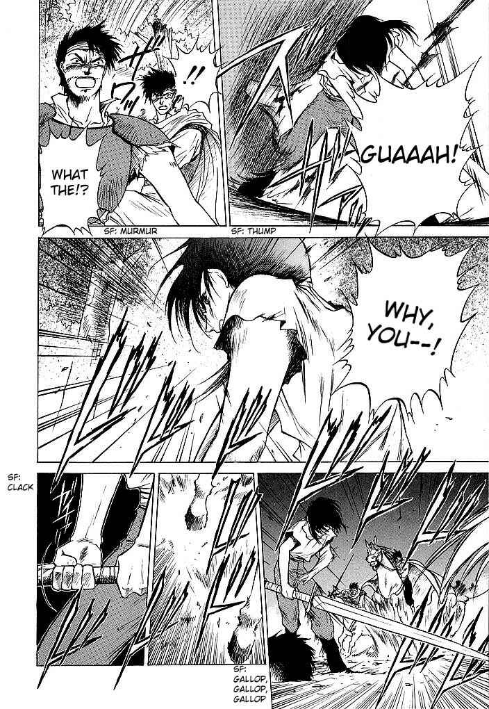 Page 24 Chapter 38.2 Fire Emblem - Shadow Dragon and the Sword of Light