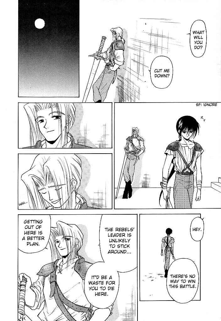 Page 30 Chapter 38.2 Fire Emblem - Shadow Dragon and the Sword of Light