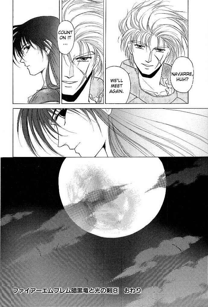 Page 46 Chapter 38.2 Fire Emblem - Shadow Dragon and the Sword of Light