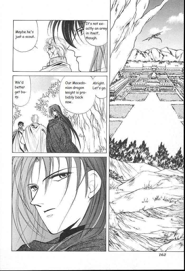 Page 10 Chapter 25 Fire Emblem - Shadow Dragon and the Sword of Light