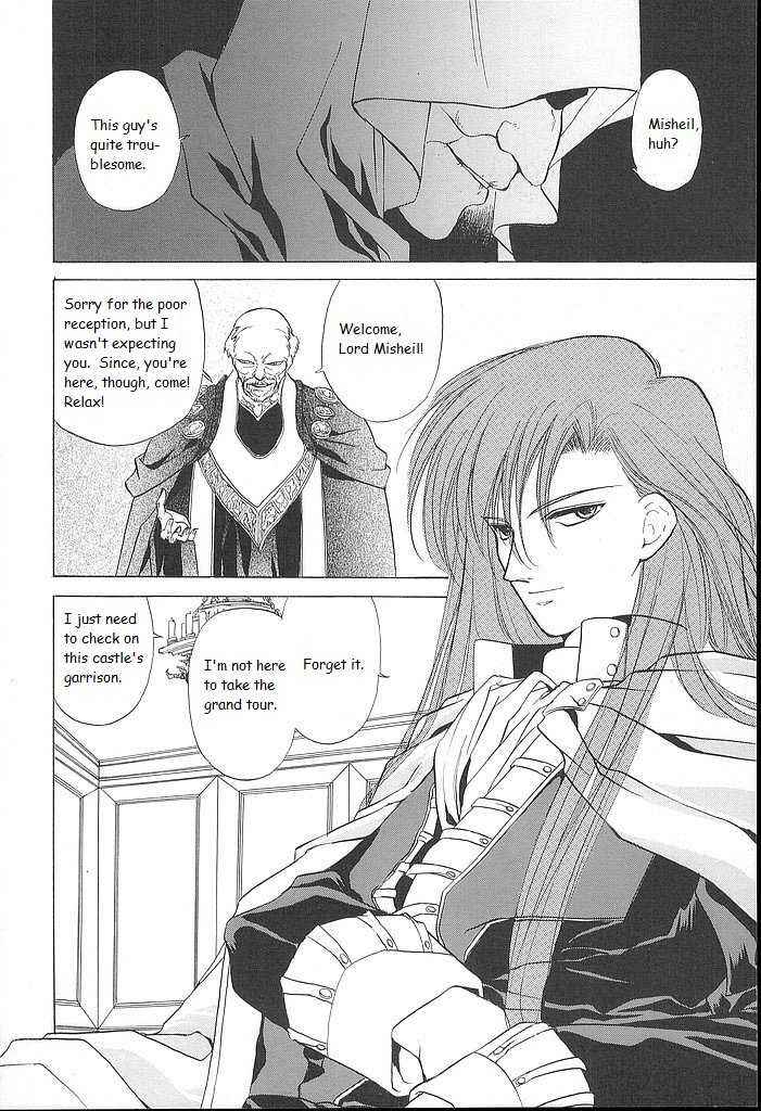 Page 12 Chapter 25 Fire Emblem - Shadow Dragon and the Sword of Light