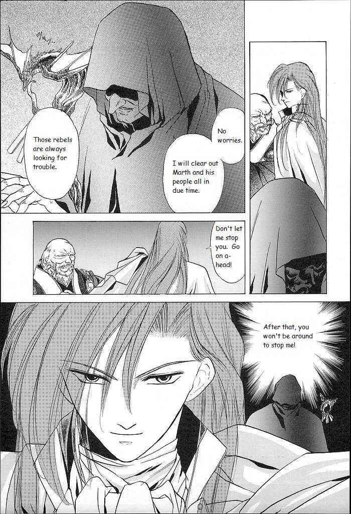 Page 17 Chapter 25 Fire Emblem - Shadow Dragon and the Sword of Light