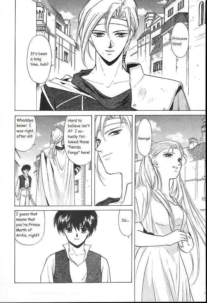 Page 2 Chapter 25 Fire Emblem - Shadow Dragon and the Sword of Light