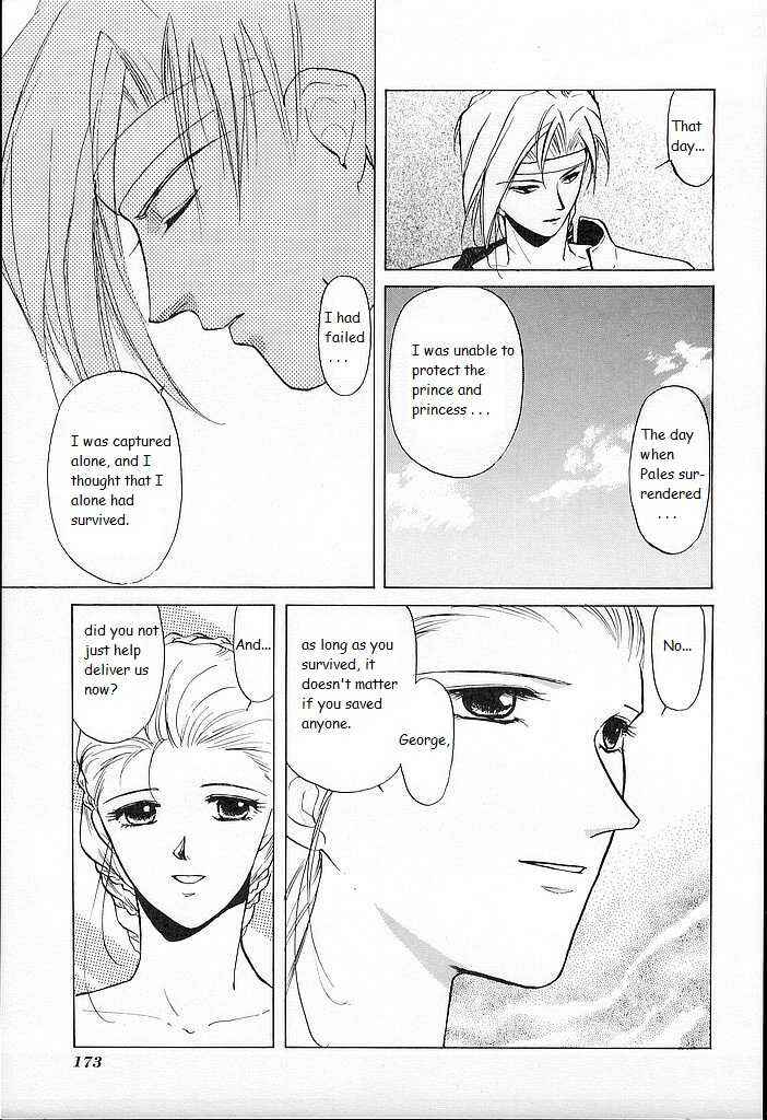 Page 21 Chapter 25 Fire Emblem - Shadow Dragon and the Sword of Light