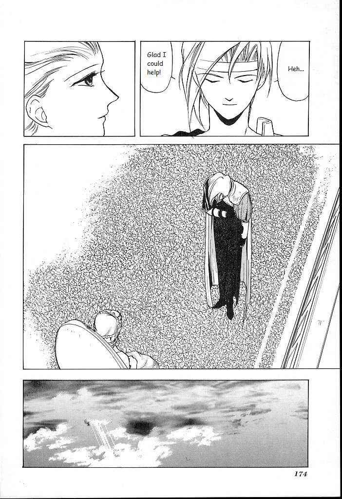 Page 22 Chapter 25 Fire Emblem - Shadow Dragon and the Sword of Light