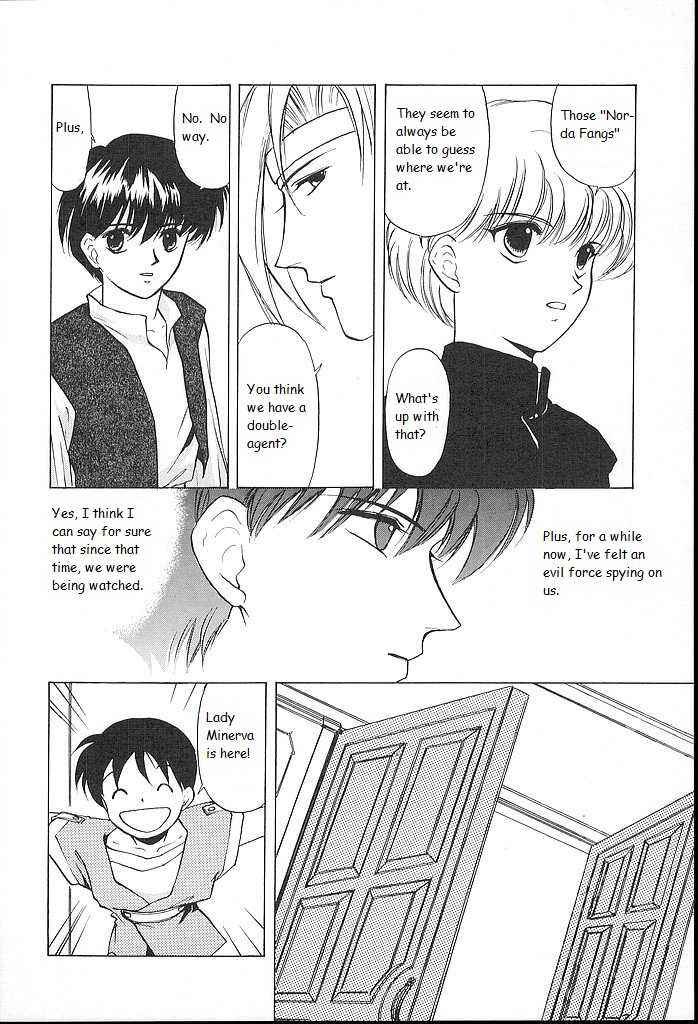 Page 24 Chapter 25 Fire Emblem - Shadow Dragon and the Sword of Light