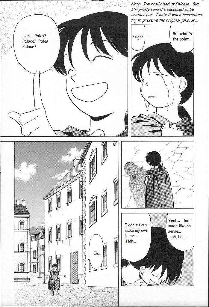 Page 29 Chapter 25 Fire Emblem - Shadow Dragon and the Sword of Light