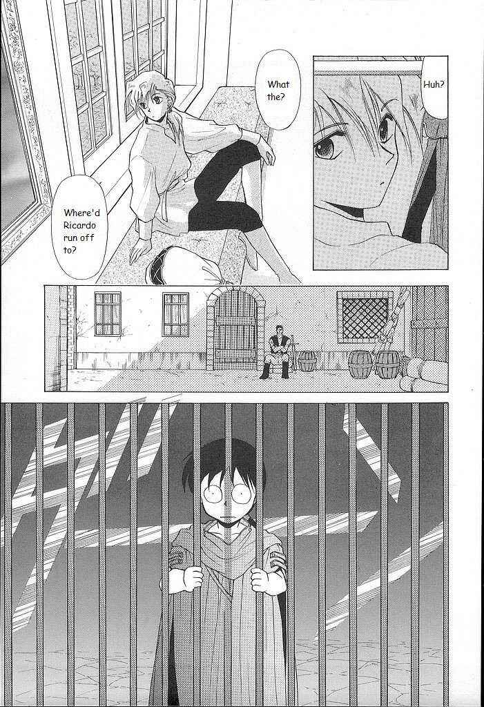 Page 33 Chapter 25 Fire Emblem - Shadow Dragon and the Sword of Light