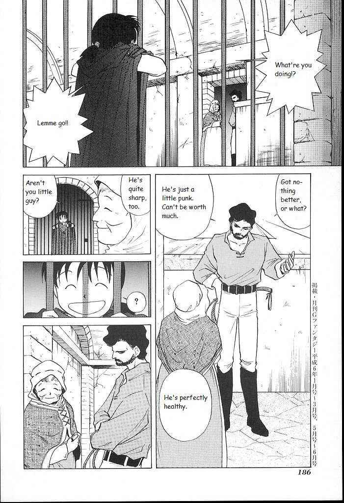 Page 34 Chapter 25 Fire Emblem - Shadow Dragon and the Sword of Light