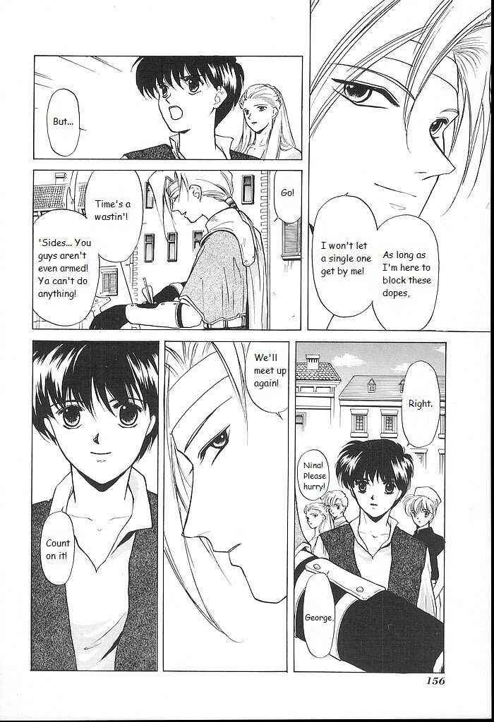 Page 4 Chapter 25 Fire Emblem - Shadow Dragon and the Sword of Light
