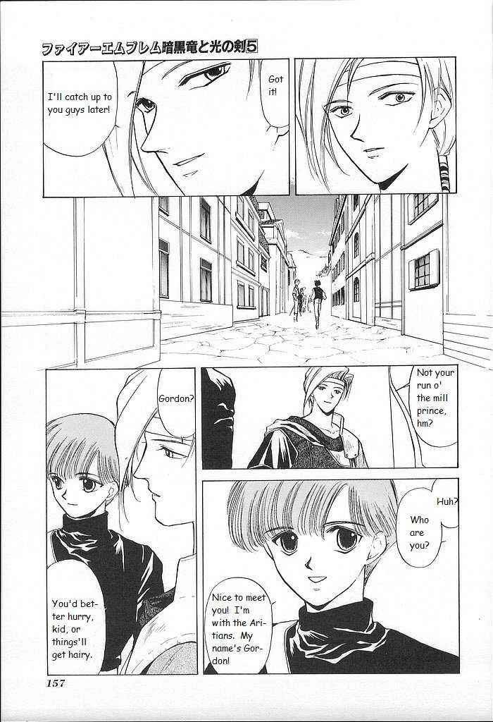 Page 5 Chapter 25 Fire Emblem - Shadow Dragon and the Sword of Light