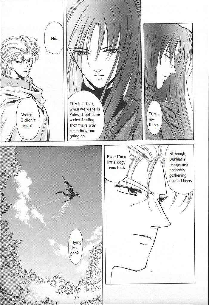 Page 9 Chapter 25 Fire Emblem - Shadow Dragon and the Sword of Light