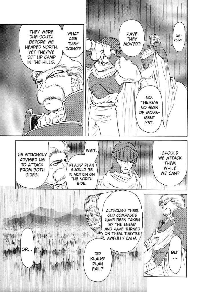 Page 14 Chapter 58 Fire Emblem - Shadow Dragon and the Sword of Light