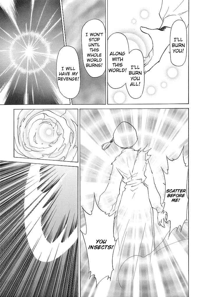 Page 22 Chapter 58 Fire Emblem - Shadow Dragon and the Sword of Light