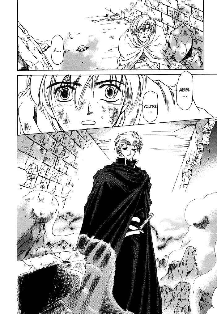 Page 3 Chapter 58 Fire Emblem - Shadow Dragon and the Sword of Light
