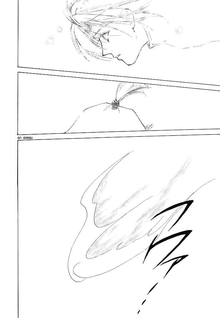 Page 31 Chapter 58 Fire Emblem - Shadow Dragon and the Sword of Light