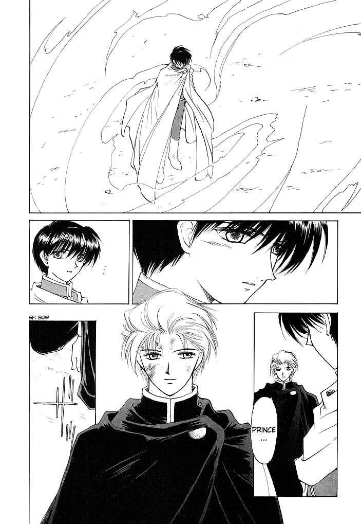 Page 33 Chapter 58 Fire Emblem - Shadow Dragon and the Sword of Light
