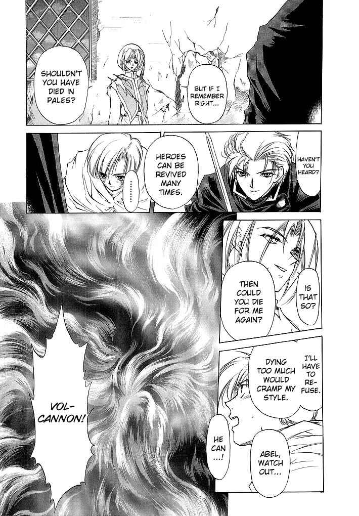 Page 5 Chapter 58 Fire Emblem - Shadow Dragon and the Sword of Light