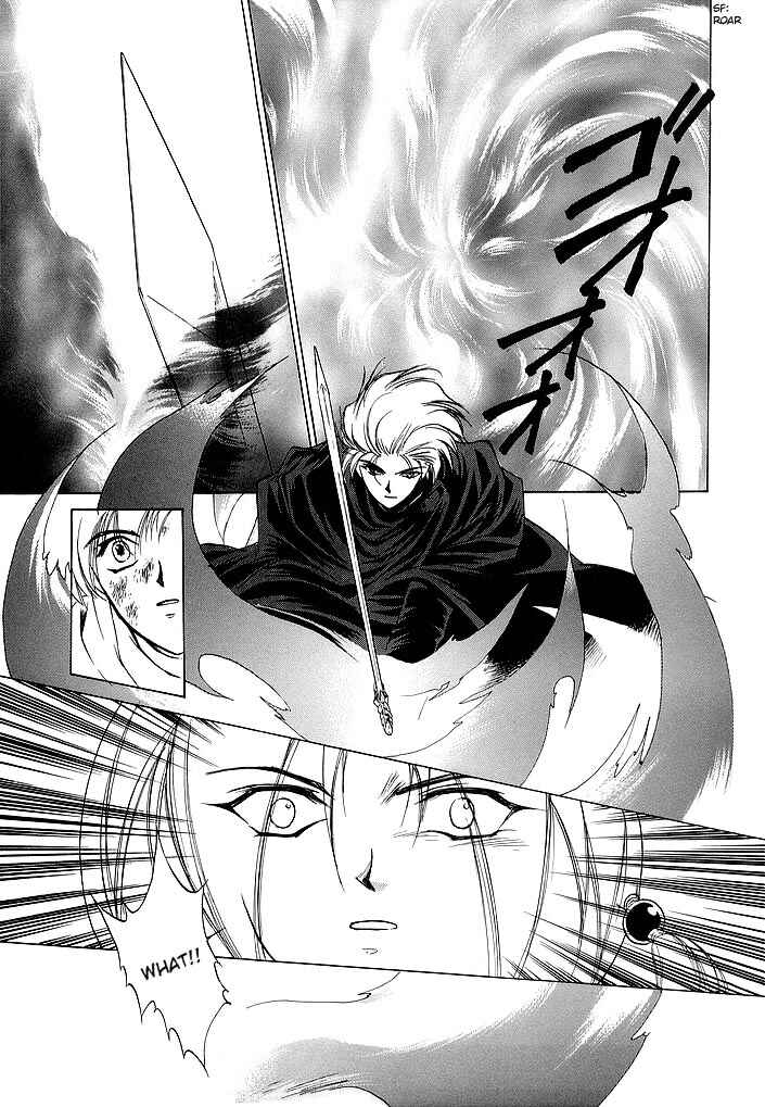 Page 6 Chapter 58 Fire Emblem - Shadow Dragon and the Sword of Light