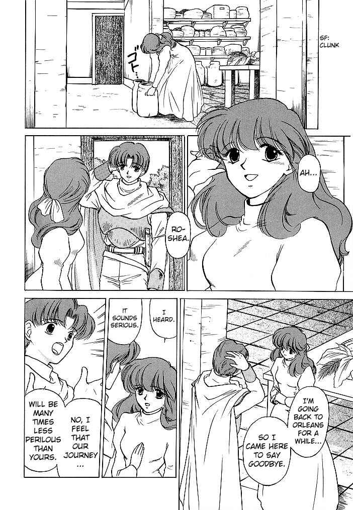 Page 12 Chapter 39 Fire Emblem - Shadow Dragon and the Sword of Light