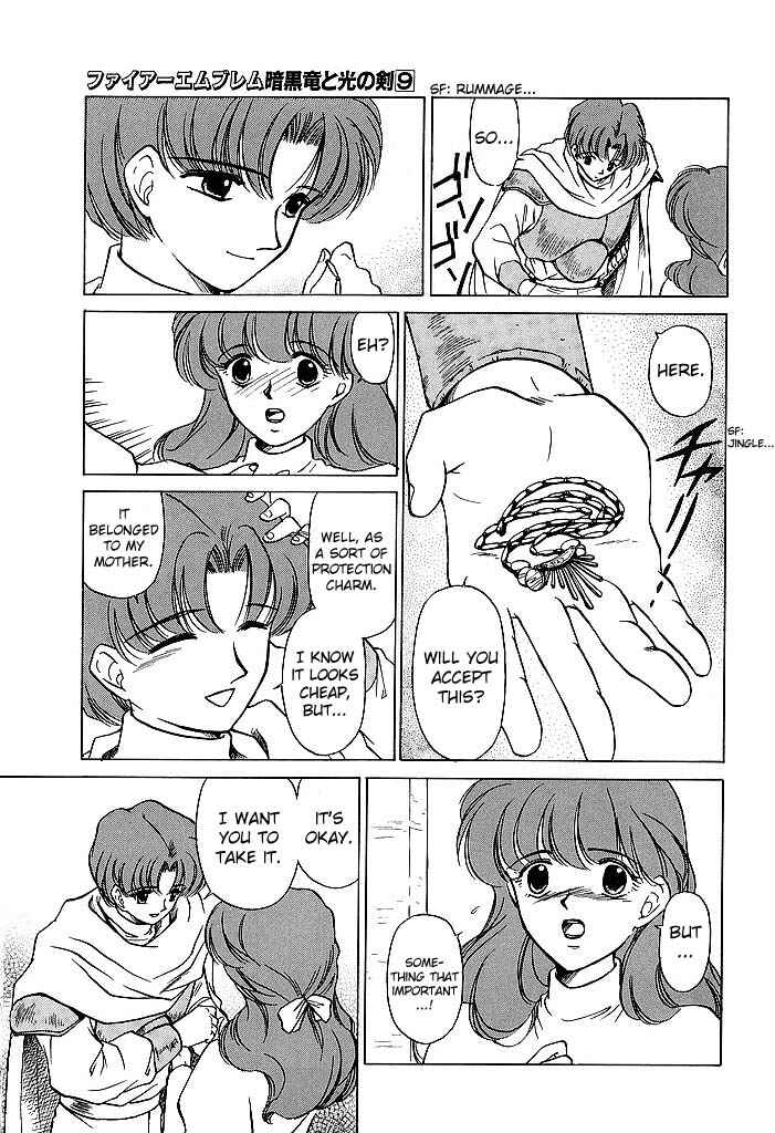 Page 13 Chapter 39 Fire Emblem - Shadow Dragon and the Sword of Light