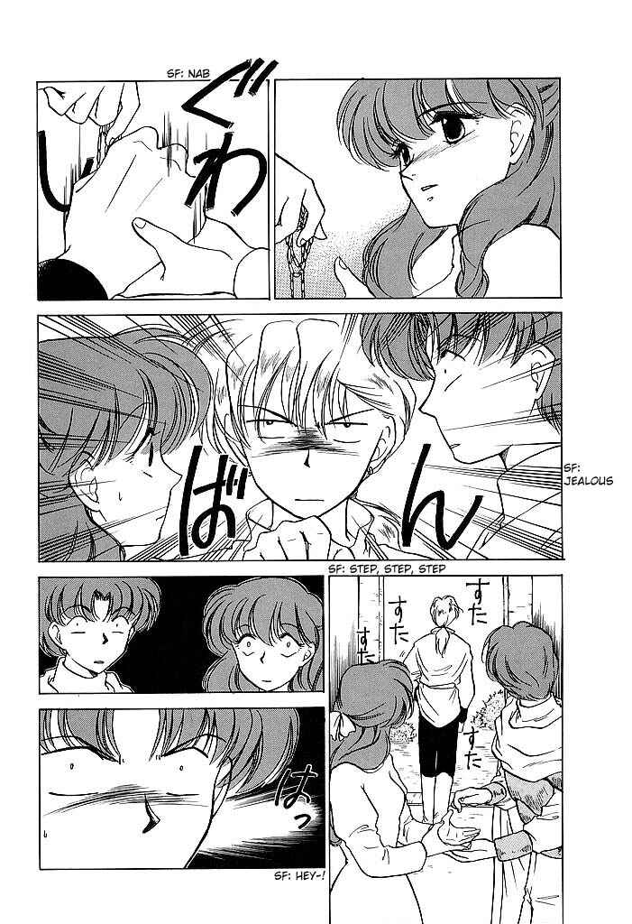 Page 14 Chapter 39 Fire Emblem - Shadow Dragon and the Sword of Light