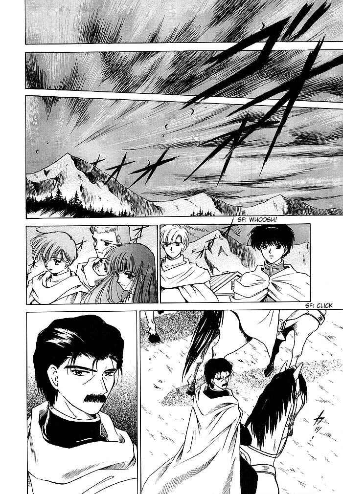 Page 22 Chapter 39 Fire Emblem - Shadow Dragon and the Sword of Light