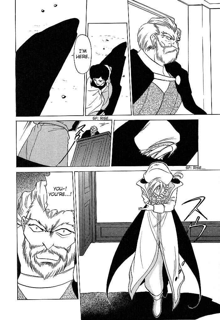 Page 28 Chapter 39 Fire Emblem - Shadow Dragon and the Sword of Light