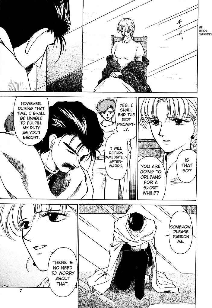 Page 3 Chapter 39 Fire Emblem - Shadow Dragon and the Sword of Light