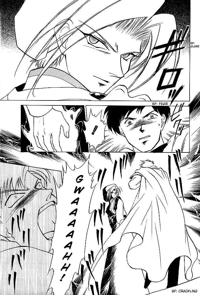 Page 31 Chapter 39 Fire Emblem - Shadow Dragon and the Sword of Light