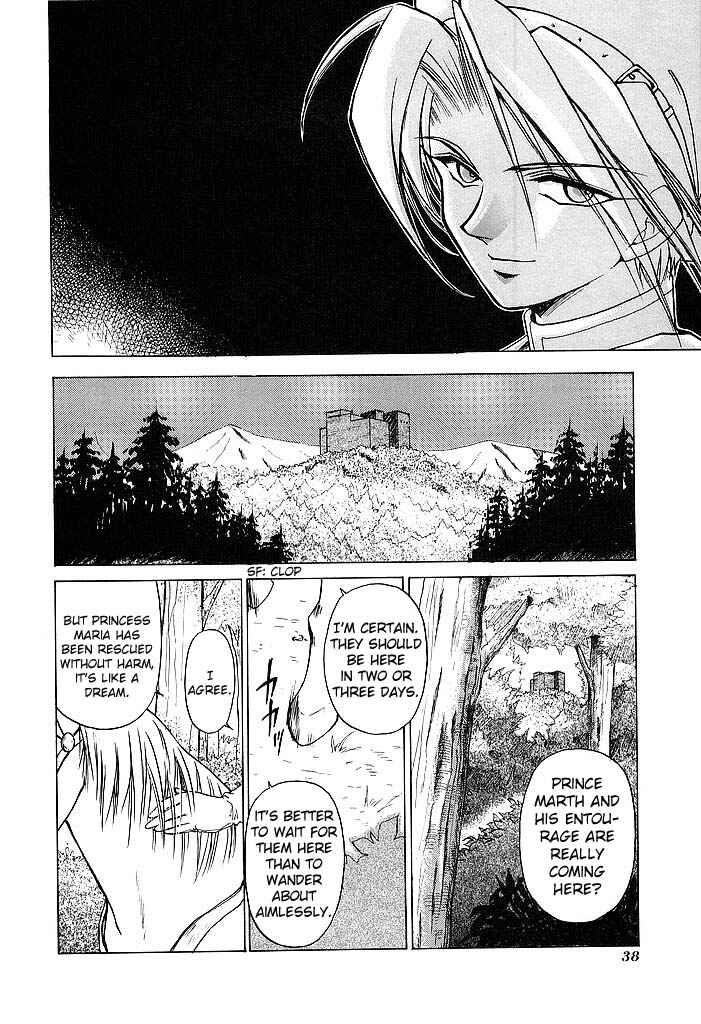 Page 34 Chapter 39 Fire Emblem - Shadow Dragon and the Sword of Light