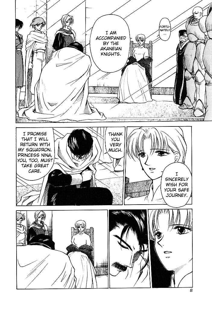 Page 4 Chapter 39 Fire Emblem - Shadow Dragon and the Sword of Light