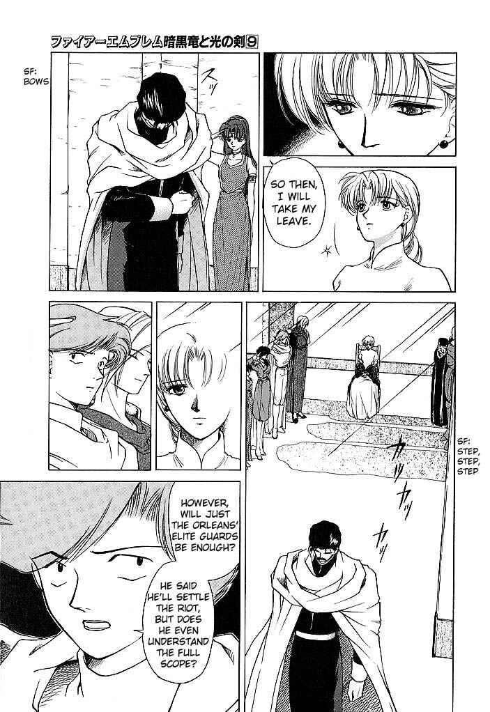 Page 5 Chapter 39 Fire Emblem - Shadow Dragon and the Sword of Light