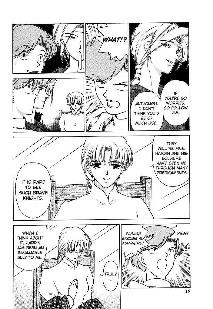 Page 6 Chapter 39 Fire Emblem - Shadow Dragon and the Sword of Light