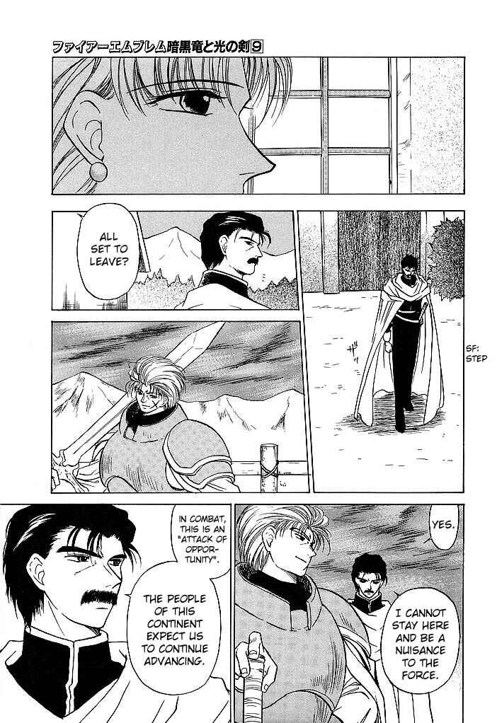 Page 9 Chapter 39 Fire Emblem - Shadow Dragon and the Sword of Light