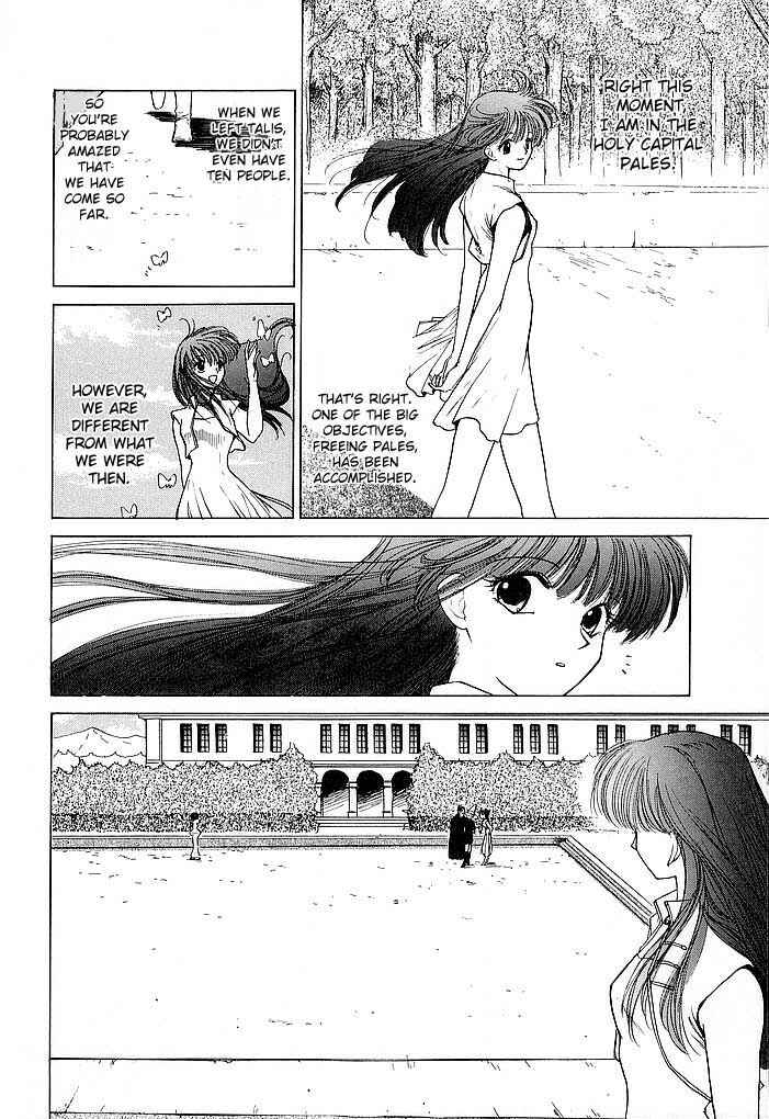Page 10 Chapter 37 Fire Emblem - Shadow Dragon and the Sword of Light