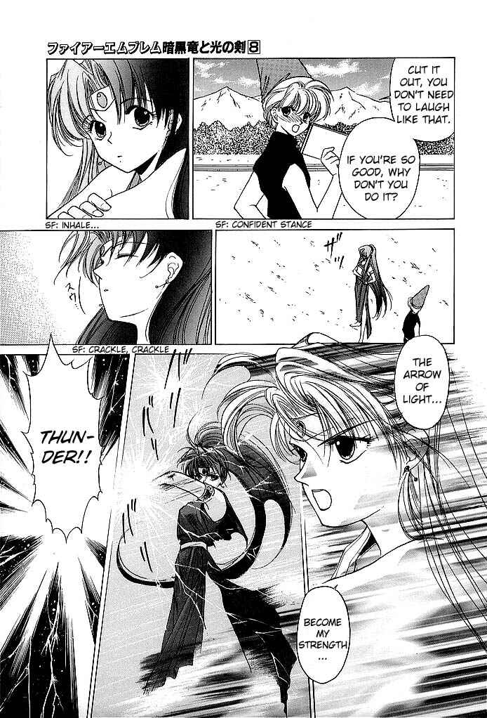 Page 13 Chapter 37 Fire Emblem - Shadow Dragon and the Sword of Light