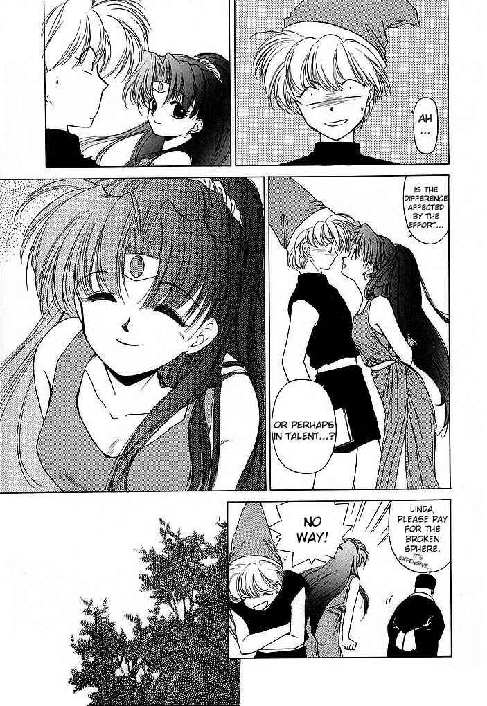 Page 15 Chapter 37 Fire Emblem - Shadow Dragon and the Sword of Light