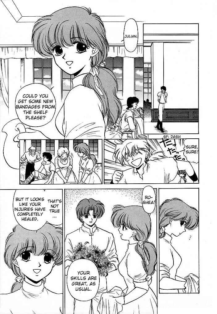 Page 17 Chapter 37 Fire Emblem - Shadow Dragon and the Sword of Light
