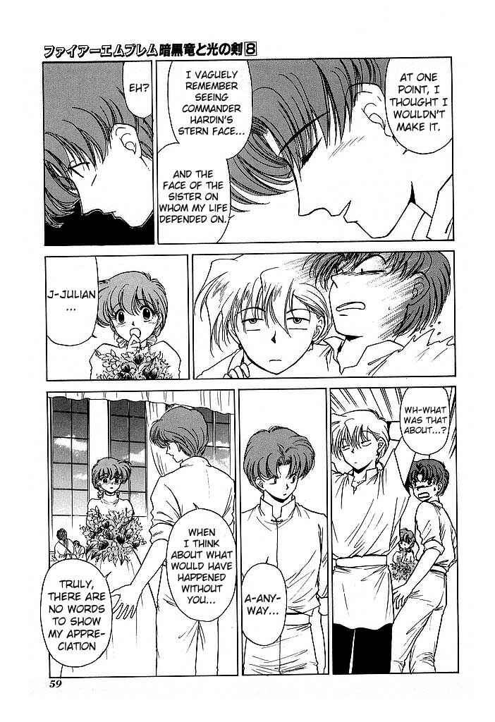 Page 19 Chapter 37 Fire Emblem - Shadow Dragon and the Sword of Light