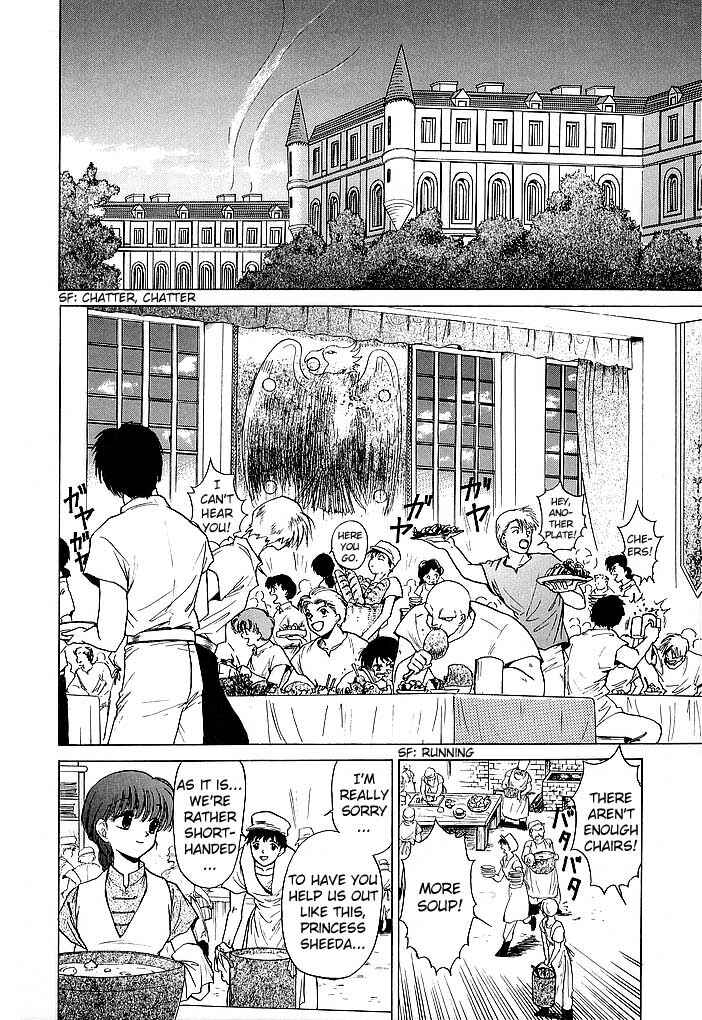 Page 2 Chapter 37 Fire Emblem - Shadow Dragon and the Sword of Light