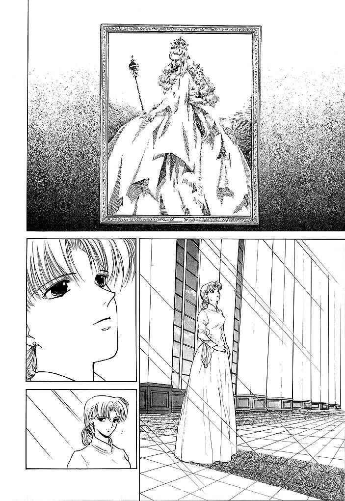 Page 30 Chapter 37 Fire Emblem - Shadow Dragon and the Sword of Light
