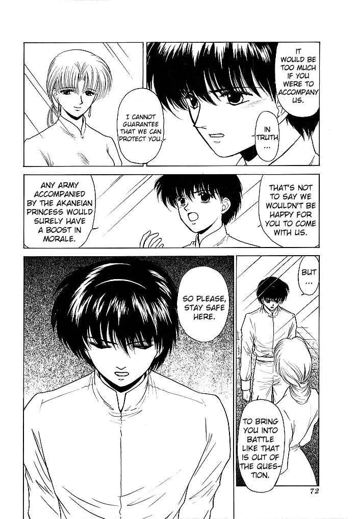 Page 32 Chapter 37 Fire Emblem - Shadow Dragon and the Sword of Light
