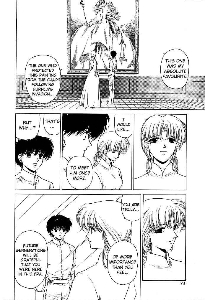 Page 34 Chapter 37 Fire Emblem - Shadow Dragon and the Sword of Light
