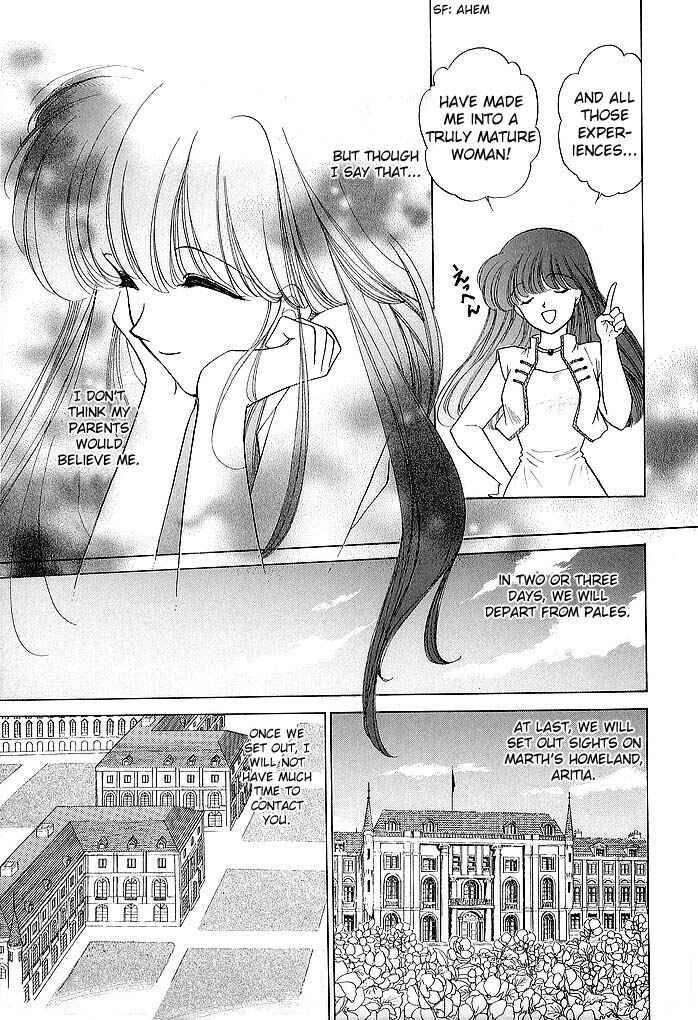 Page 37 Chapter 37 Fire Emblem - Shadow Dragon and the Sword of Light