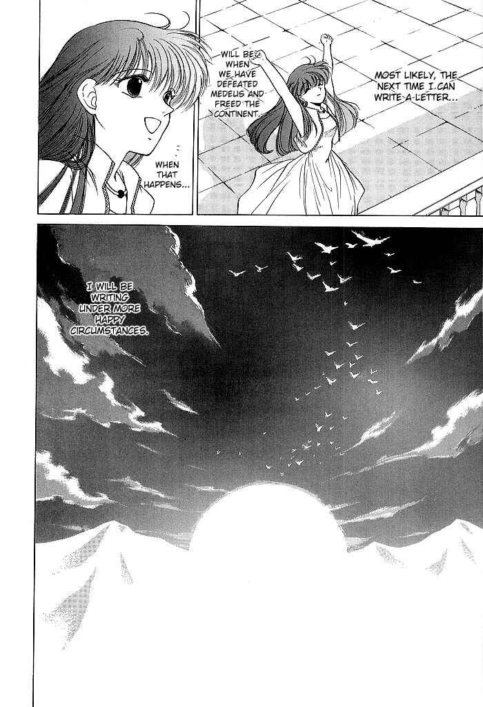 Page 38 Chapter 37 Fire Emblem - Shadow Dragon and the Sword of Light