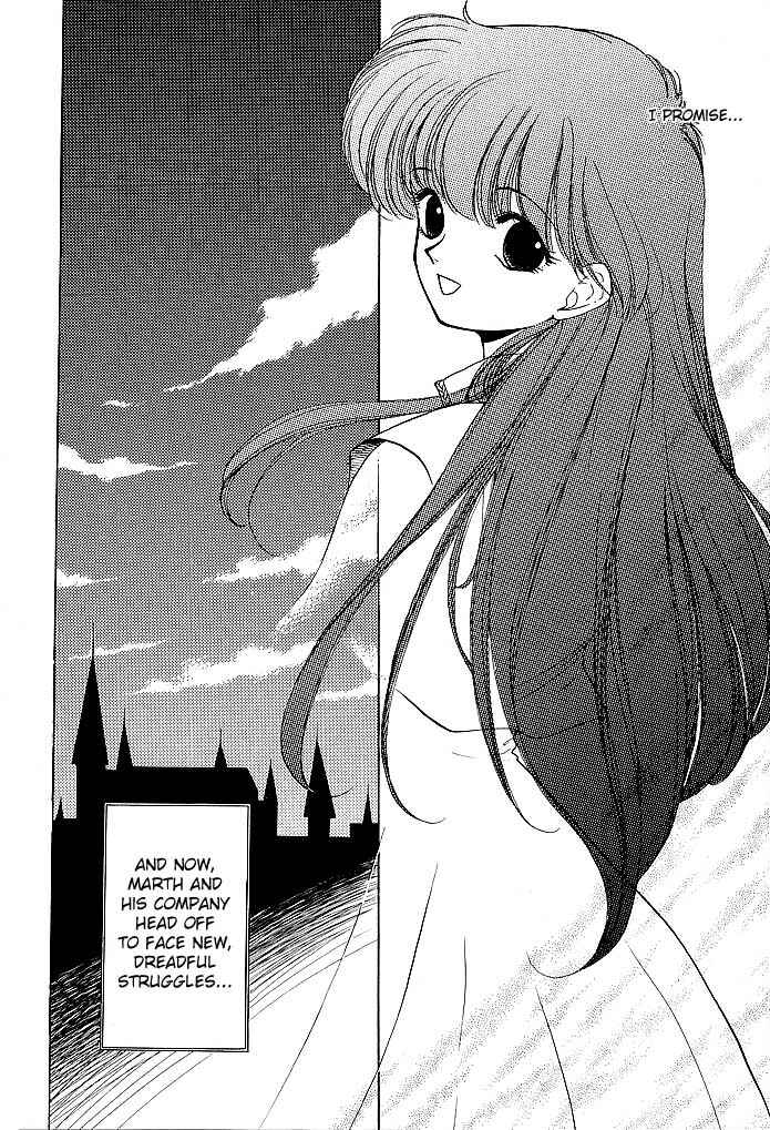 Page 40 Chapter 37 Fire Emblem - Shadow Dragon and the Sword of Light
