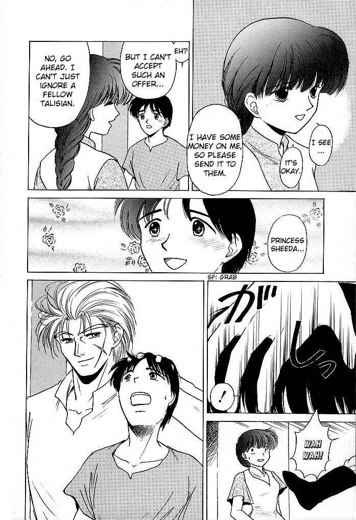 Page 6 Chapter 37 Fire Emblem - Shadow Dragon and the Sword of Light