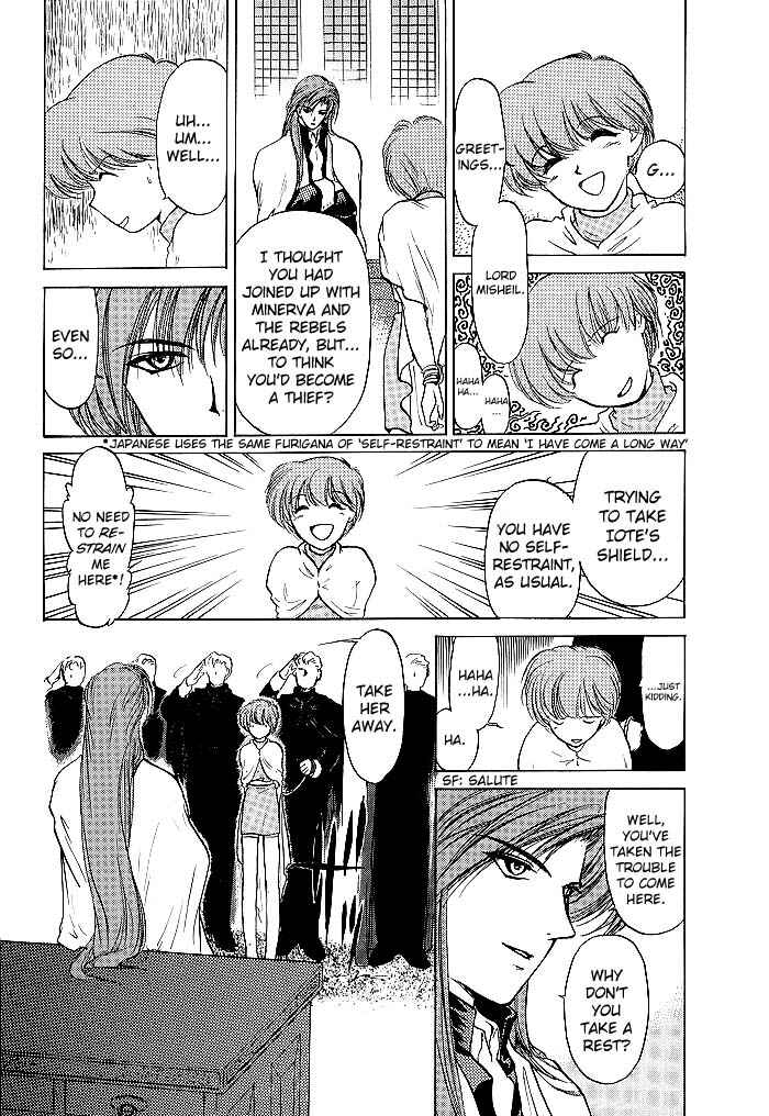 Page 10 Chapter 51 Fire Emblem - Shadow Dragon and the Sword of Light